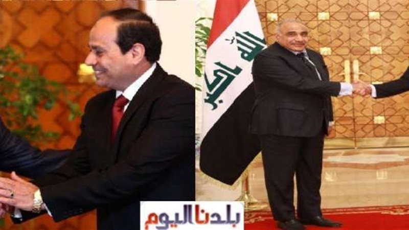 بلدنا اليوم