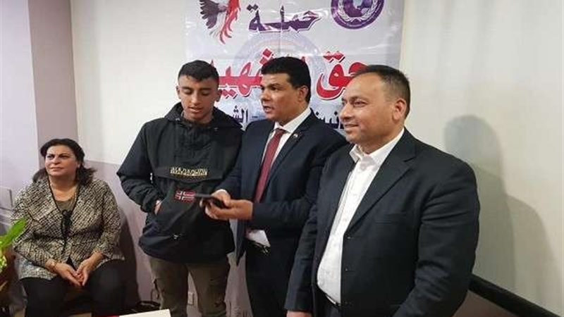 بلدنا اليوم