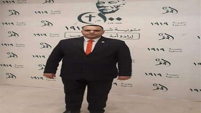 بلدنا اليوم