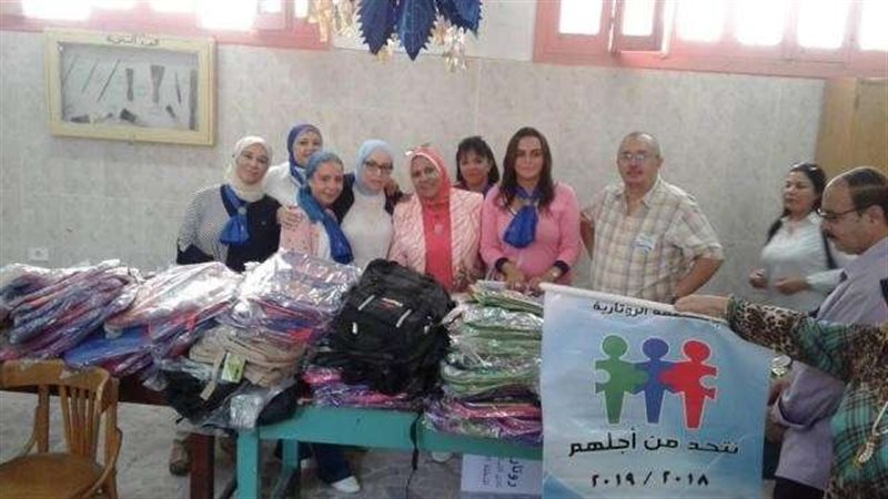 بلدنا اليوم