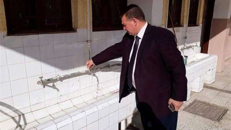 بلدنا اليوم