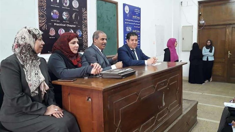 بلدنا اليوم