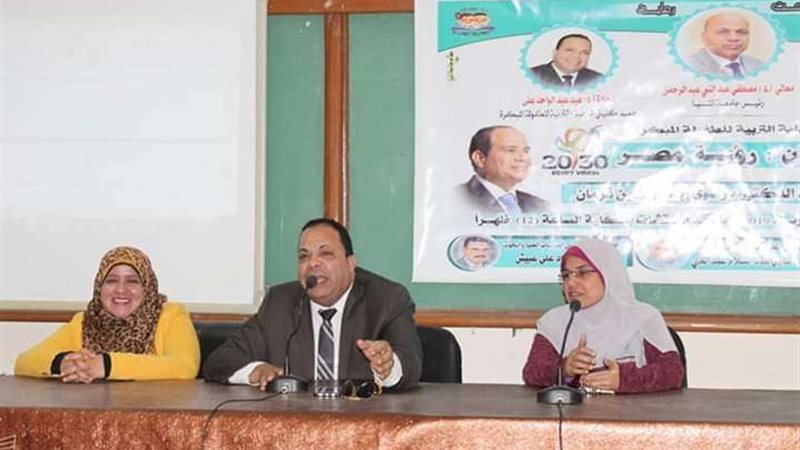 بلدنا اليوم