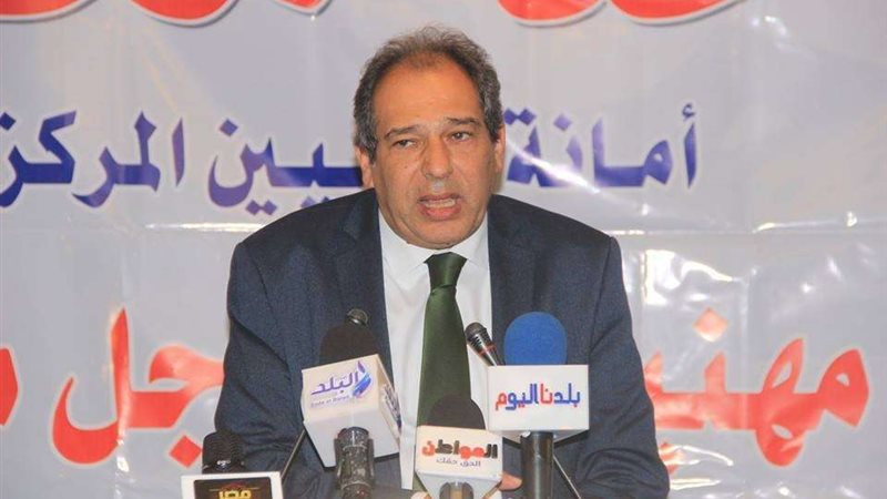 بلدنا اليوم