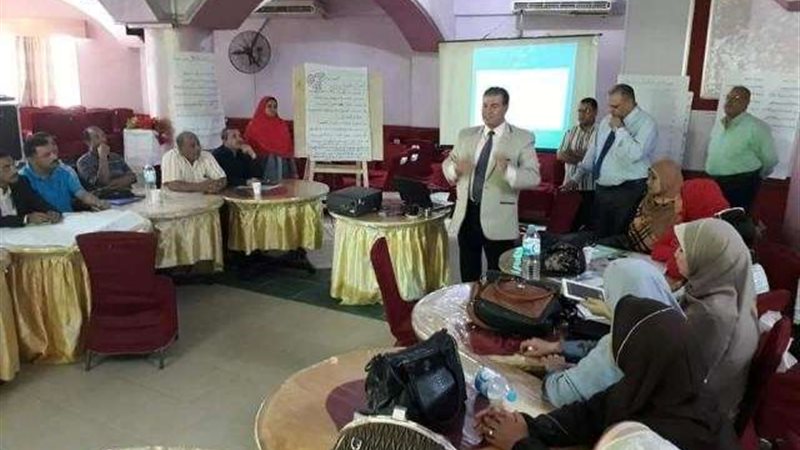 بلدنا اليوم