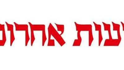 قبل ذكرى حرب أكتوبر.. ”يديعوت أحرونوت” تنشر تقريرا حول كوالس حرب أكتوبر