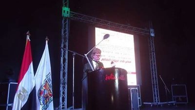 مصري مقيم بانجلترا يروج للعائلة المقدسة