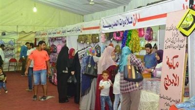 الغرفة التجارية بالبحيرة تقيم معرضا لمستلزمات المدارس بأسعار مخفضة
