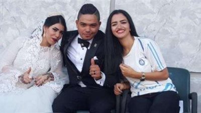 عروسان فى مدرجات الزمالك وسموحة