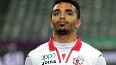 أوباما يحرز هدف التقدم للزمالك أمام نادي سموحة