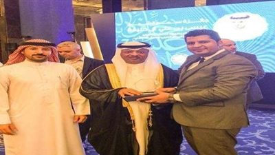 مجلس الشباب المصرى يكرم الاتحاد العربي للتطوع