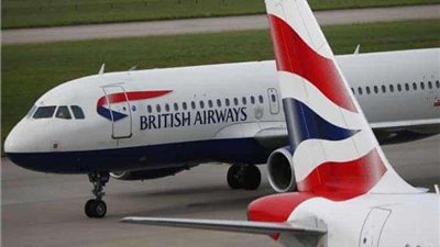 هبوط طائرة تابعة للخطوط البريطانية بالخطأ في اسكتلندا