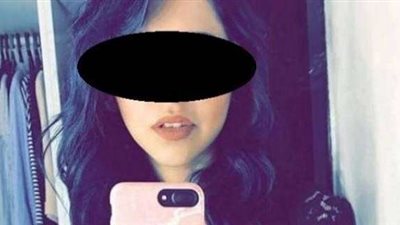 الإفراج عن والدة «حبيبة» خطيبة طالب الرحاب المقتول