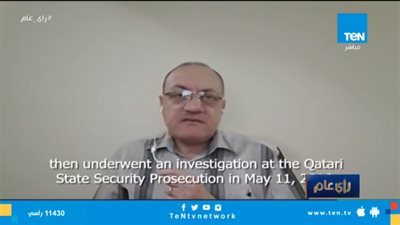 ”حب الوطن” يدفع ثمنه مواطن مصري تعرض للاضطهاد في قطر