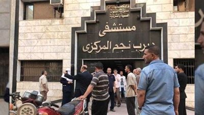 هكذا واجه مدير مستشفى ”ديرب نجم” الفاجعة