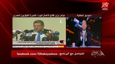 عمرو أديب: شركات قطاع الأعمال لديها ماكينات عمرها 100 عام ومكانها المتحف