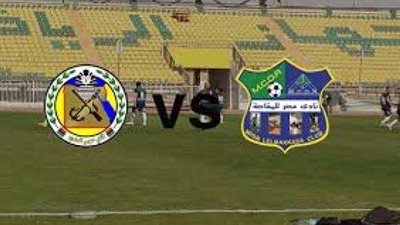 بالفيديو ... المقاصة يقسو على الحدود بثلاثية