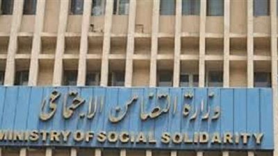 التضامن: انتهاء فعاليات حملات التوعية الغذائية للأم والطفل