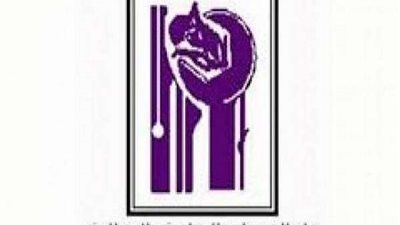 السبت.. دار الخدمات النقابية والعمالية تحتفل بمرور 29 عام على افتتاحها