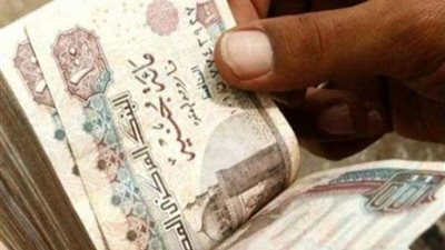 ضبط محام لترويجه عملات مالية مقلدة في الإسكندرية