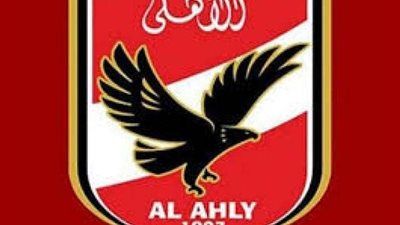 غداًَ ..  توزيع 30 ألف نسخة من مشروع لائحة الأهلي علي الأعضاء مجاناَ