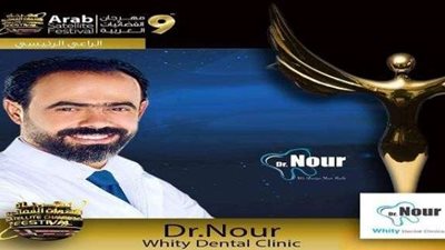 دكتور المشاهير:سعيد بالحصول علي جائزة أفضل دكتور أسنان بمهرجان الفضائيات العربية