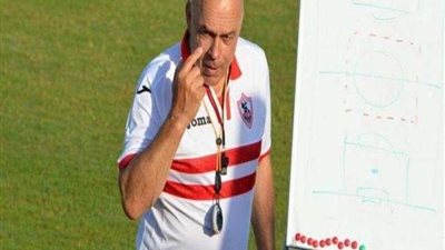 مدرب الزمالك يمنح راحة للاعبين الأساسين  في لقاء سموحة