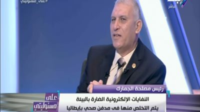 بينها أدوات تجسس.. «الجمارك» تكشف السلع الأعلى تهريبًا عبر المنافذ الجمركية