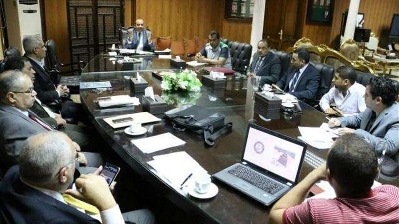 بلدنا اليوم