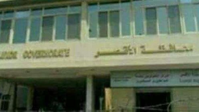 بلدنا اليوم