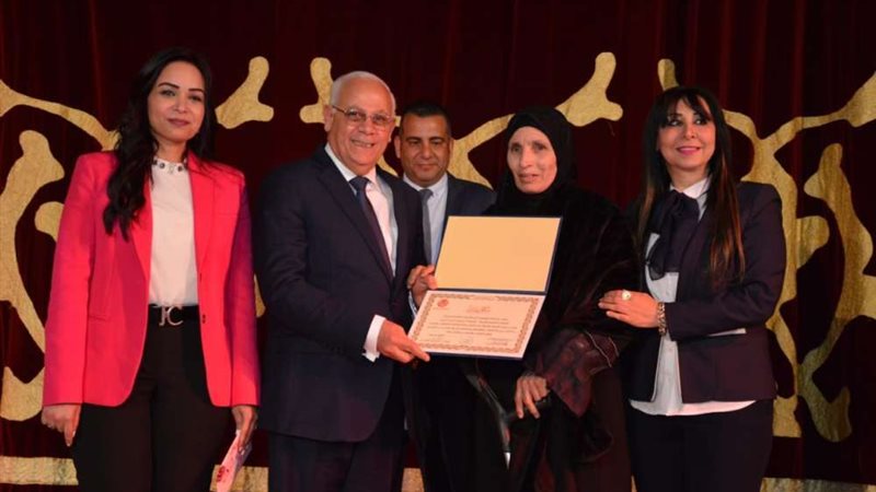 بلدنا اليوم