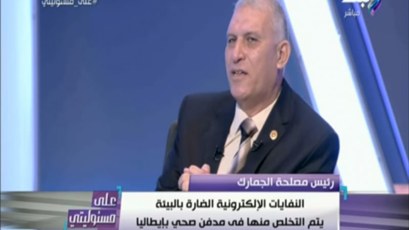 بلدنا اليوم