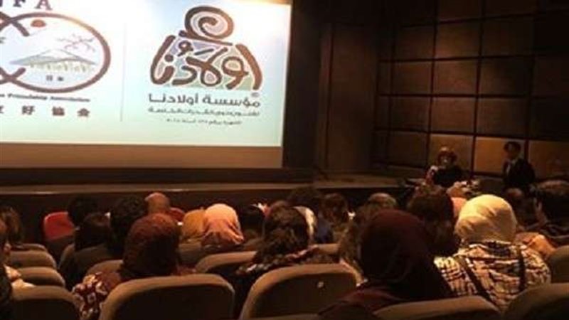 بلدنا اليوم