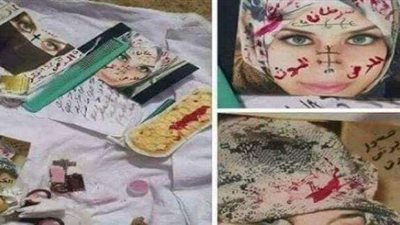 حملة لتنظيف المقابر تفضح «المشعوذين والسحرة» بالشرقية