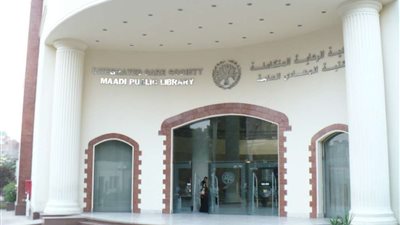 بالصور.. احتفالية كبري بيوم المرأة المصرية في مكتبة المعادى العامة