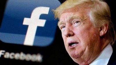 ”فيس بوك” تتوقف عن دعم أي حملات رئاسية