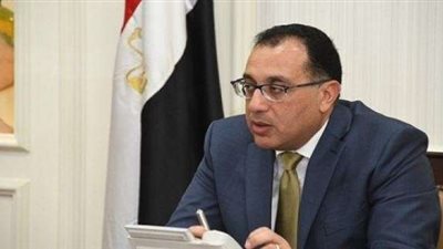 ”مدبولي” يزور  عددا من المحافظات الأسبوع المقبل