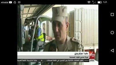 القوات المسلحة تكشف عن عروض الشركات الأجنبية لإنتاج التابلت