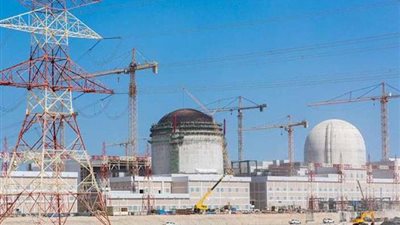 الرقابة النووية بالإمارات تقترب من إصدار ترخيص محطة 