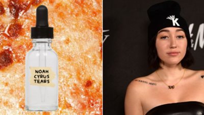 فنانة أمريكية شهيرة تعرض دموعها للبيع بـ 12 ألف دولار