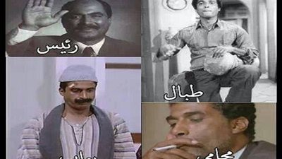 في ذكرى رحيله.. هكذا دعم صلاح جاهين أحمد زكي بعد تعرضه للتنمر!