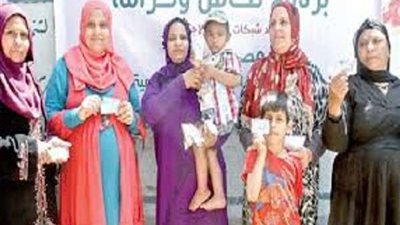 تعرف على استخراج الفيزا مرة أخرى للمحذوفين من