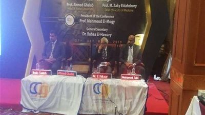 انطلاق مؤتمر 