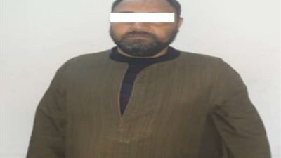 الداخلية تكشف تفاصيل ضبط مزارع استولى على 3 مليون جنيه من أهالي سوهاج