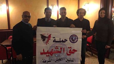 حملة حق الشهيد تصل محطتها الخامسه في أوروبا