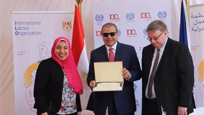 القوى العاملة والعمل الدولية تكرما محررة بلدنا اليوم 