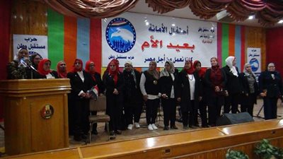 أمانة العمال بطوخ تنظم ندوة لمناقشة التعديلات الدستورية