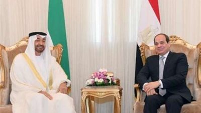 اتفاقيات مصر والإمارات.. ترسيخ الأمن والاستقرار سبيل تحقيق التنمية