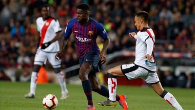 أرسنال الإنجليزي يسعي للتعاقد مع نجم برشلونة