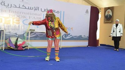 نجوم السيرك القومي يشاركون فى معرض الإسكندرية للكتاب